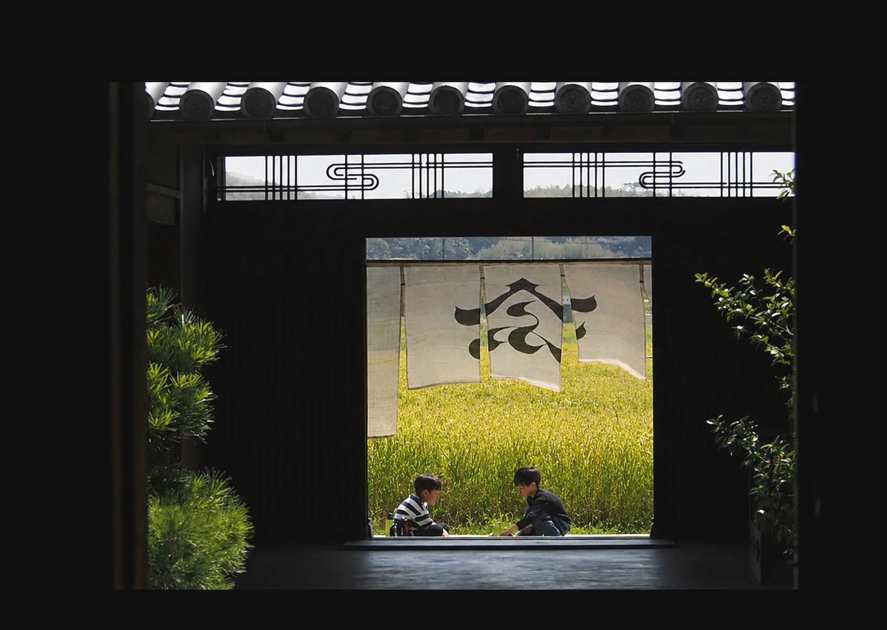 お子様との旅に、安心を。
