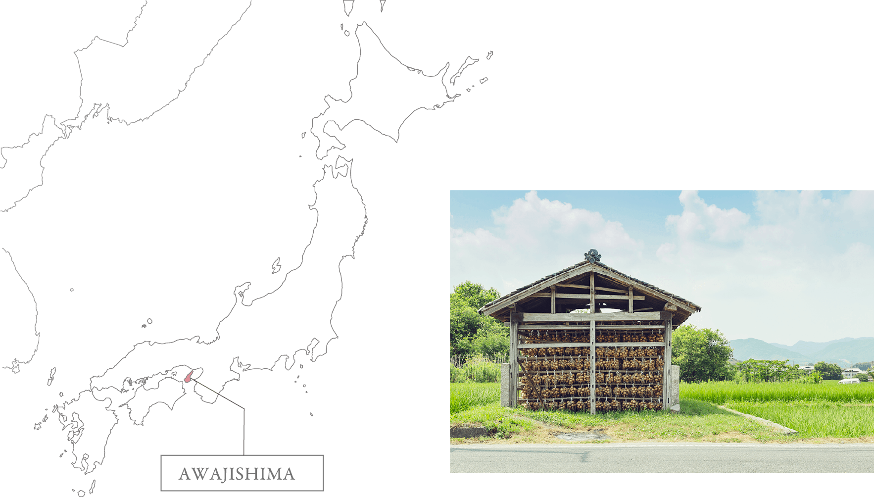 Home 自然豊かな淡路島にある築百年のお屋敷民宿 貸別荘 別邸 仙久 せんきゅう