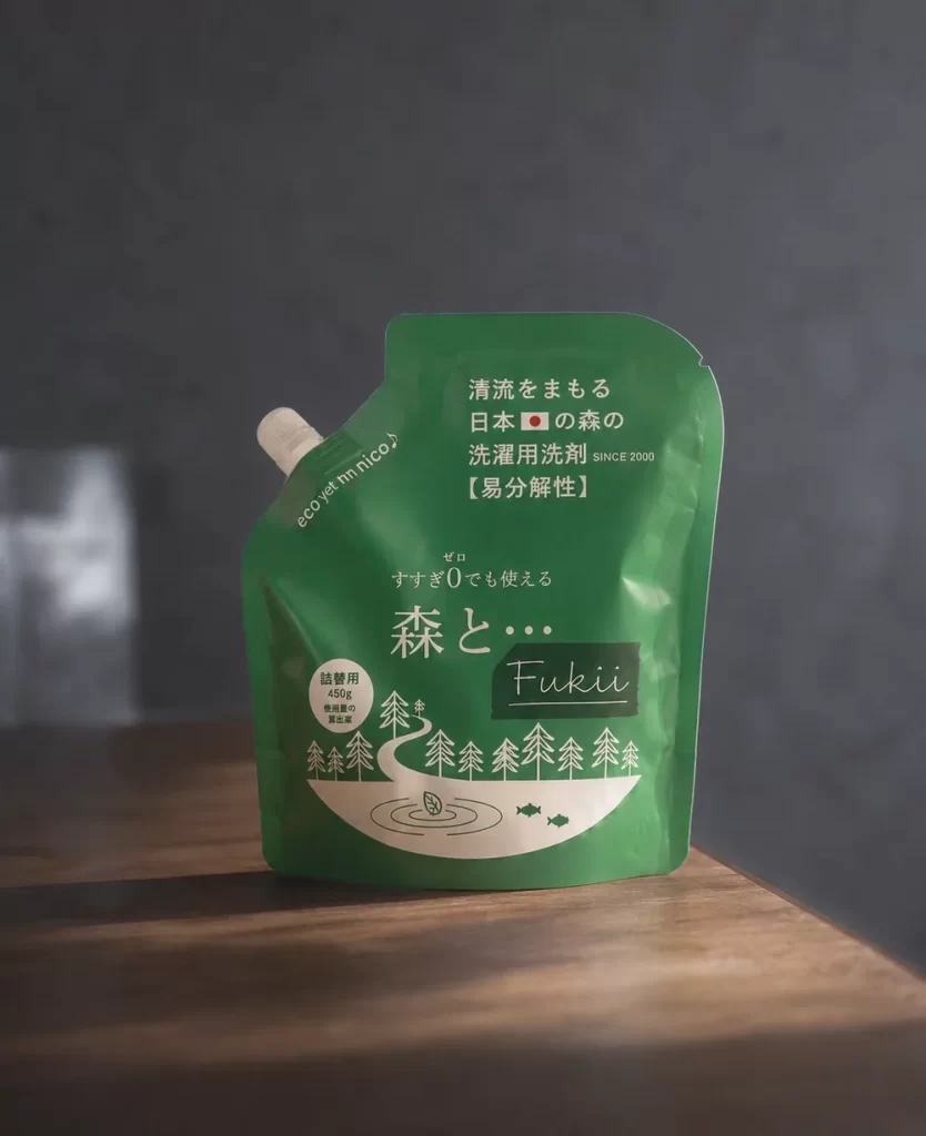 洗濯洗剤